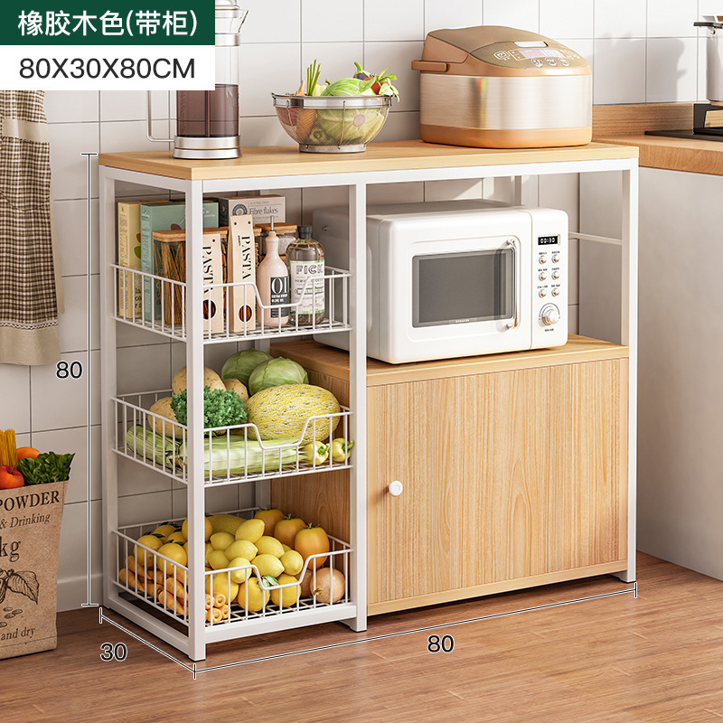 고무 나무 + 흰색 벨트 캐비닛 도어 80CM