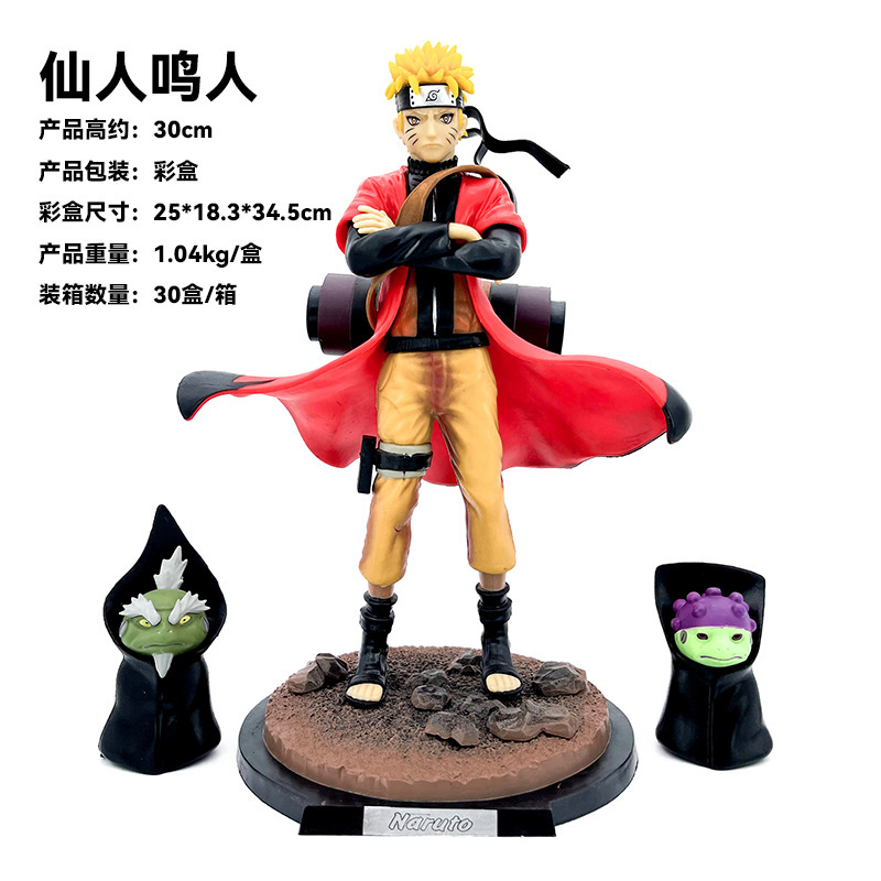 Naruto Garage Kit LSGK Swirl Naruto Cactus Naruto Garage Kit Toad Naruto Model birthday gift