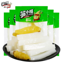 �SС��ɽ����S32g�ݽ���S�����SƬ�S�l�_����ʳ���e�����ʳ