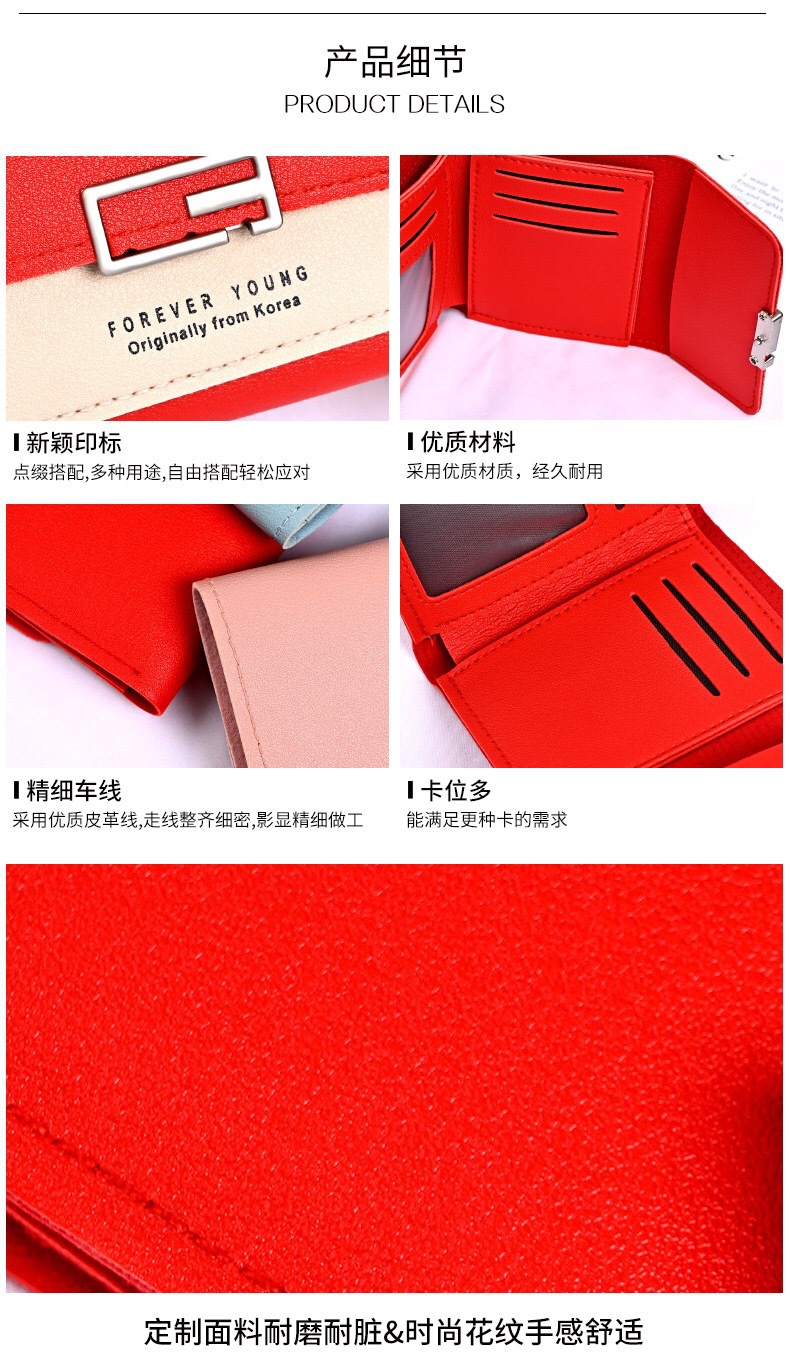 微信图片_20210414193103