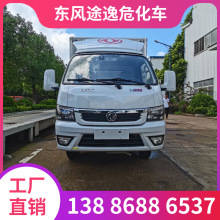 |L;33Һʯ͚Σ܇ } ߙڰ߹\ݔ܇ϑ