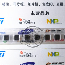 SWPA4020S330MT 4*4*2 �NƬNR4020 33UH 혽j���ι��ʴ��z늸�