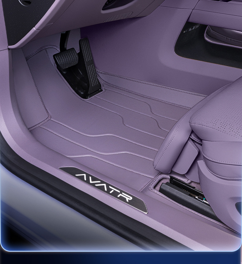 Suitable for Avita 07L floor mats, full coverage car interior trunk mat, modification accessories, carpet