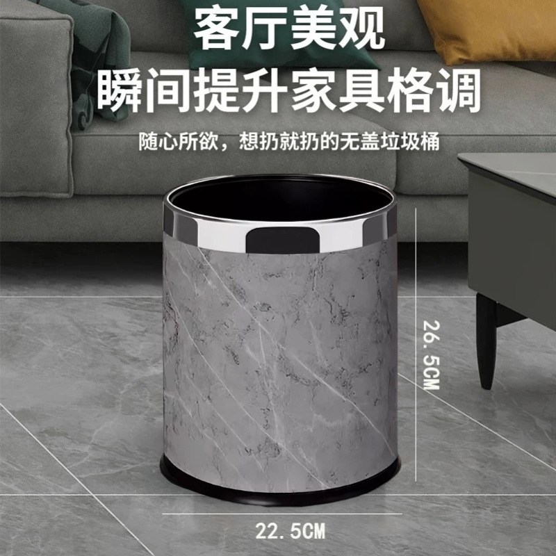 ホテルのゴミ箱、客室、商業オフィス、二層クリエイティブホテルレストラン、KTV専用ロゴ、ケータリングホーム|undefined