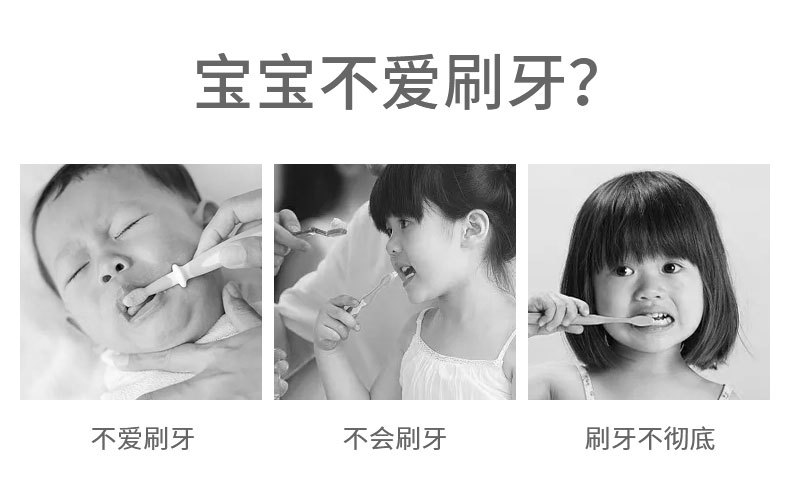 儿童U型笑脸牙刷_02.jpg