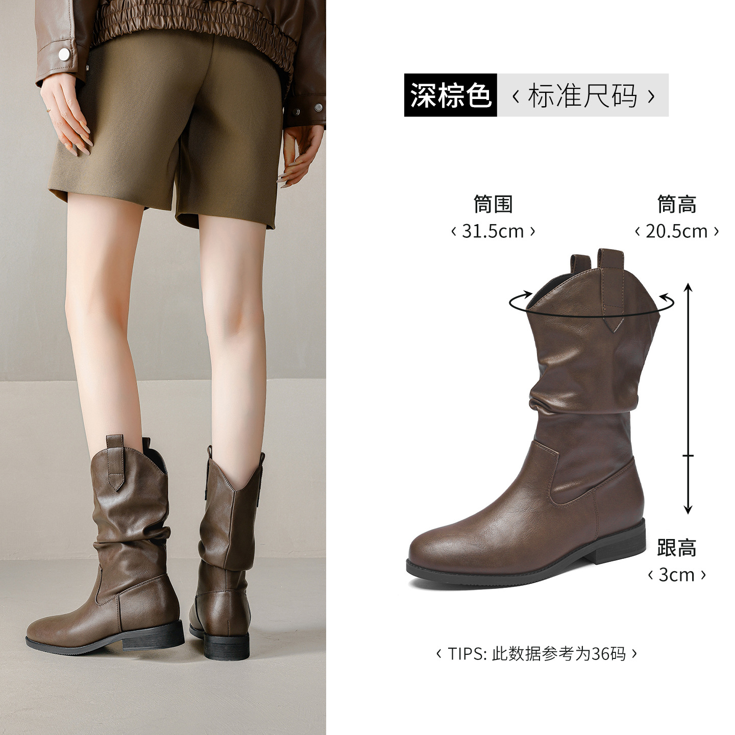 Augusto Lion Black Martin botas para mujeres 2026 nuevo invierno Maillard West botas vaqueras botas cortas botas caballero