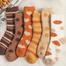 亚马逊爆款珊瑚绒袜子加厚加绒不掉毛居家睡眠袜长筒地板袜