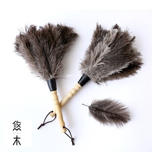 Ostrich Feather Duster Imported from South Africa, Good Ostrich Feather Feather Duster, Chicken Feather Duster, Household Dust Duster Default Item