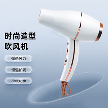 厂家直供专业沙龙发廊风筒6挡调节冷热风切换跨境代发吹风机
