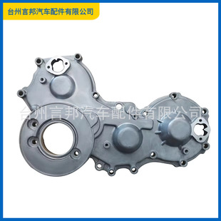 894155360YH�m�����ʮ�4JB1���r�w8-94155360-2