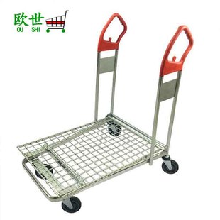 Supply supermarket warehouse truck turnover truck metal flat trolley factory direct sales