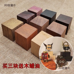 4cm���Kľ���ֹ����ľ�^���I�L��˙C����diy���ϖ|�ľ����̫��