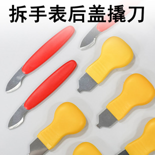 �����ޱ������˵� �ֱ����w�N�� �_���� �˵׵� �_�w�� �ޱ�����
