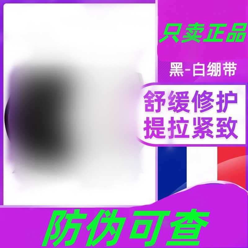 图片_20241129230516