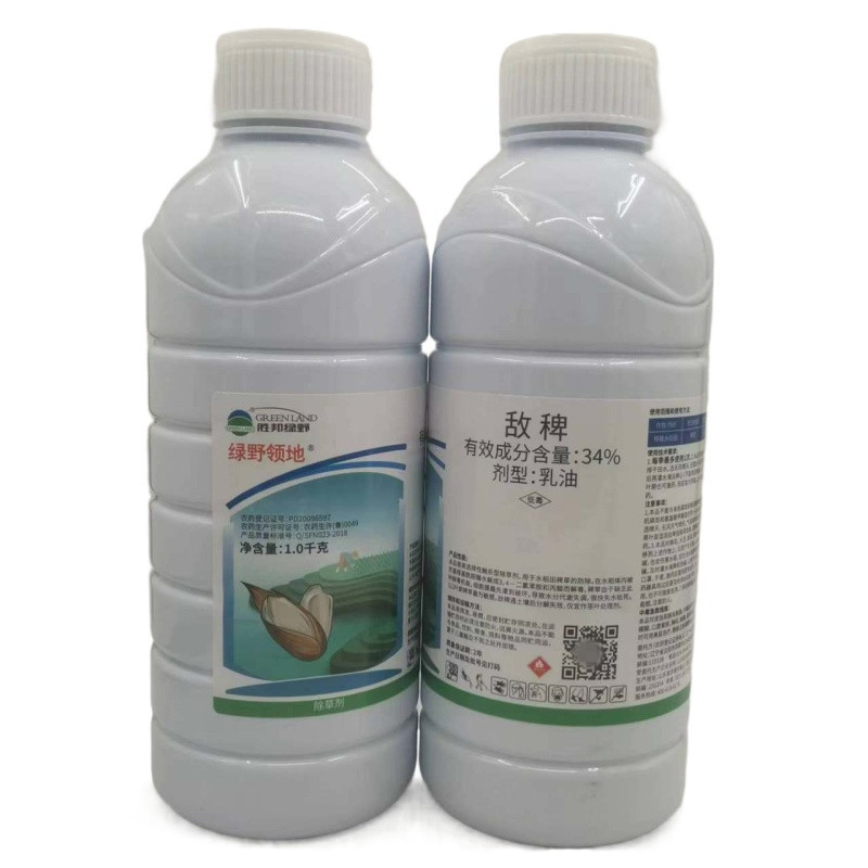 绿野领地34%敌稗 水稻直播田旱稻苗后除草剂抗性稗草稗药1kg批发