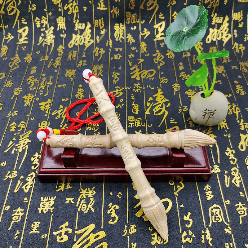 桃木文昌笔金榜题名笔节节高升小孩学生高考升学祈福礼物桃木挂件