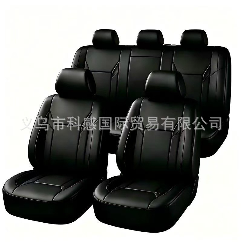 Cross-border Russian and Mexican Ebay and Amazon bestseller: PU four-hole leather universal car seat cover for five-seater vehicles