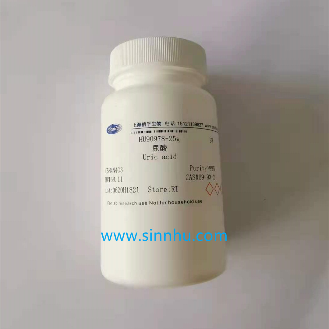 尿酸  /  2,6,8-三氧化嘌呤   /  69-93-2