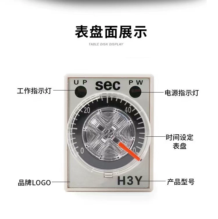 Оригинальное реле времени H3Y-2 Omron H3Y-2-TIMER H3Y-2-C H3Y-4-TIMER