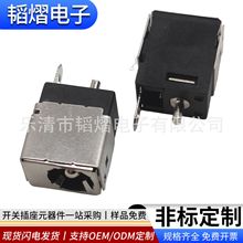 DC5521ԴDC-1012DCٳ늹PӛXDCDC5525