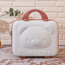 ��ͨС�ܻ��y��14������������С���������ܴa�䃺ͯ���ֶY�ռ{��