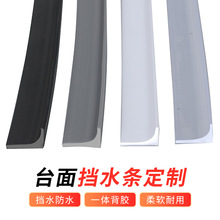 ��ˮ�l�N��̨����ճϴ���߅���в�̨��ˮ�lԡ��ϴ��̨�RͰ��ˮ�l