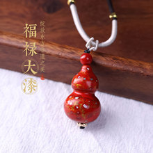 �羳 ��Ʒ���z�����Ƕ��⚺��JDIY�������ë��朕r��������l