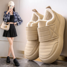魔术贴小白鞋女小众设计2023秋年新款加绒板鞋休闲平底面包鞋棉鞋