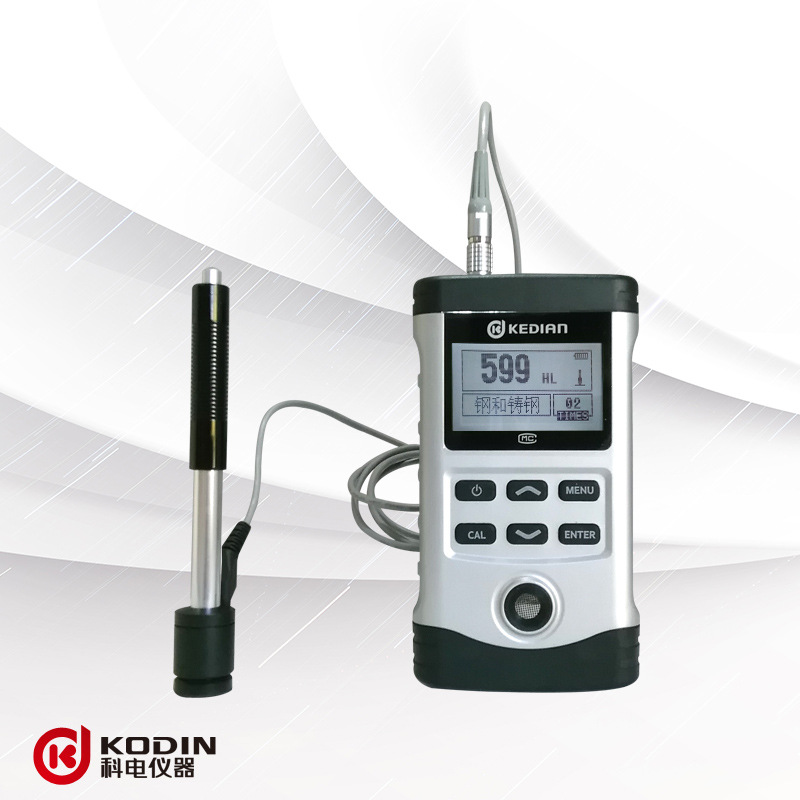 金属硬度计YD-3000A里氏硬度计便携硬度计耐磨高精度数显耐磨性强