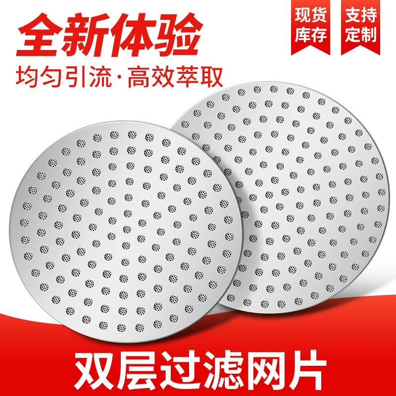 Фильтр для кофе 304 из нержавеющей стали вторичный водораспределяющая сетка 316 из нержавеющей стали спеченный кофе деления воды фитинги кофе