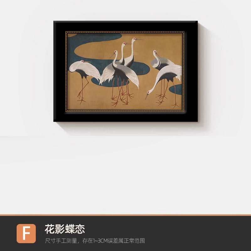 装飾画、リビングルームのメーターボックス吊り下げ絵画、高級電気ボックスカバー、遮蔽絵画、フリップカバー、メーターボックス、電気ボックス|undefined