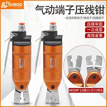 ��Ӊ����QHS20������Q�A���Q�����䉺�Q2.0�^������ñAR5WP�Q�^