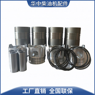 �H�����Ͱl늙C�M495/4100/4105 ���׻����h����������������l
