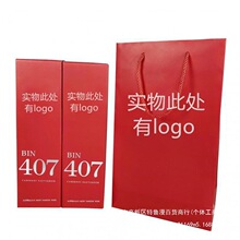 ��������b�мt�Ʊ������Y�пպ�ͨ���pƿ���bͨ�Æ�ƿ���b