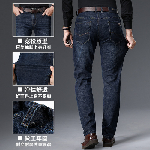 Men's Thick Fall/Winter Straight Leg Loose Business Casual Mid-Century Cotton Lounge Pants for Men with Fleece Lined Long Pants