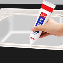 �N���zˮ�۷�ˮ�p϶��ù���p�N��̨�RͰ߅��ϴ����ϴ��ط�߅�l