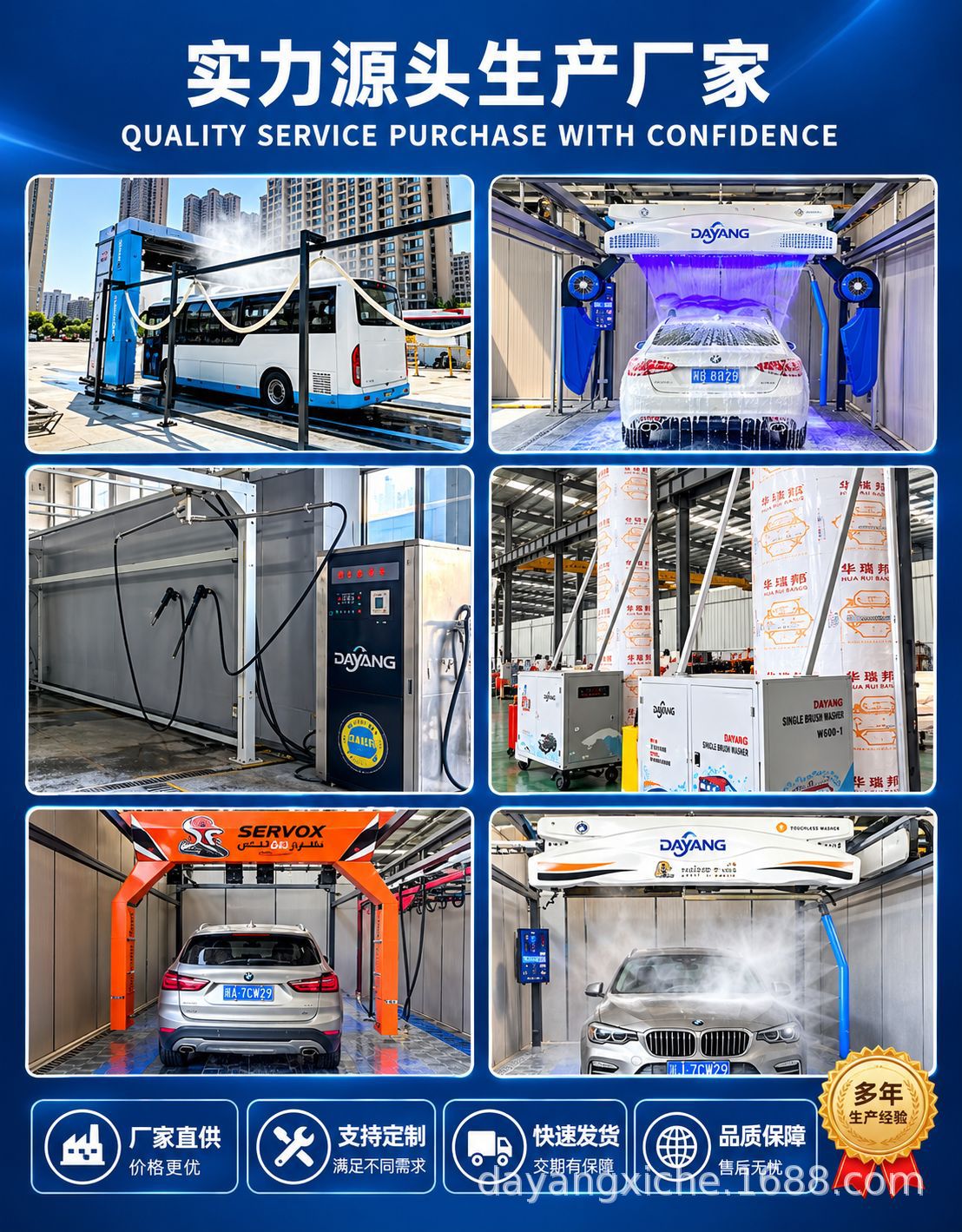The Split-Type Self-Service Car Wash Machine Directly Sold by the Source Factory Is Popular in the European Market
