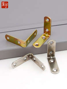 �F�Ǵa�����F90��ֱ�ǹ̶���ľ���B�Ӽ�Ƭ�FƬl��֧�ܼӹ����t