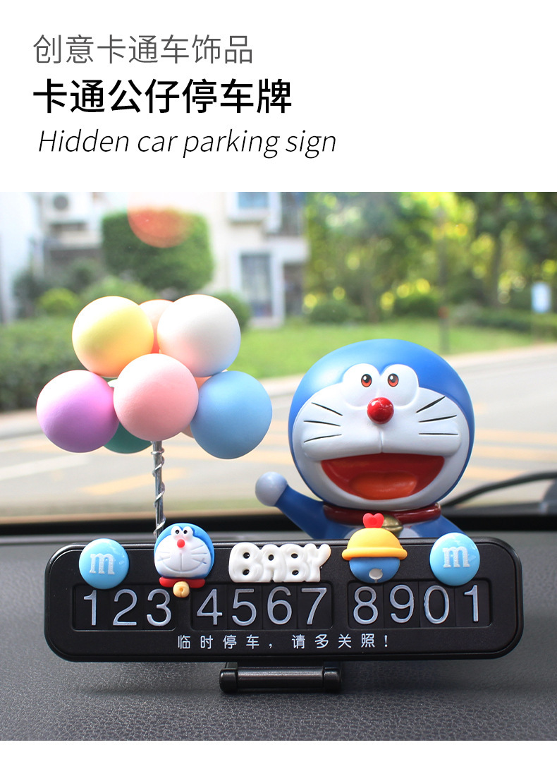 Car temporary parking number plate, cute internet-famous doll, car relocation phone number sign, car interior decoration, car relocation ornament