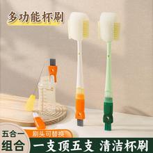 �¿����һϴ�����������ö๦�ܱ�ˢˮ�����ر�ˢ��ƿ�坍���dˢ