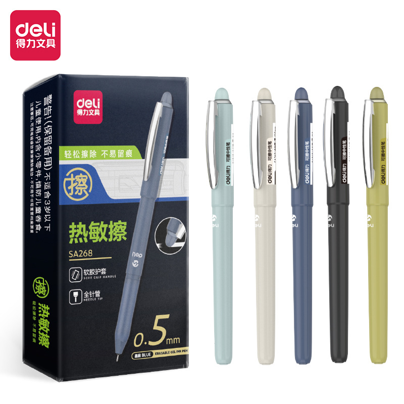 6 crystal blue pens 0.5mm-full syringe★【Deli SA268】