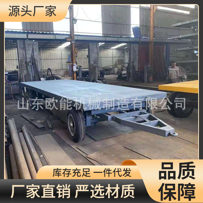 车间物料搬运车快递物流运输车拉猪车废料液压自卸电动四轮平板车