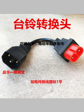 ̨⏳DQ늄܇늿ڳ녲늿ײDQ^~