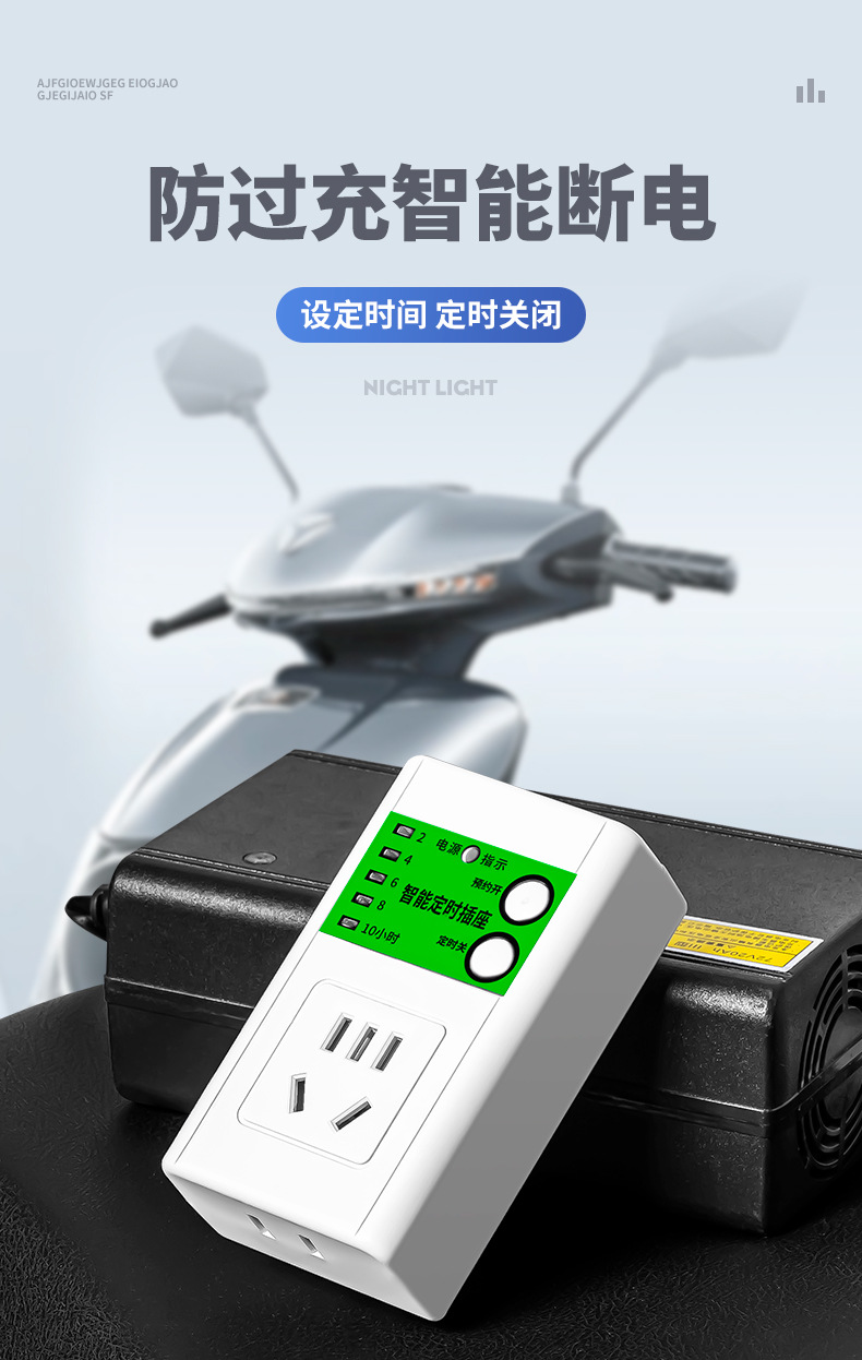 详情页_03.jpg