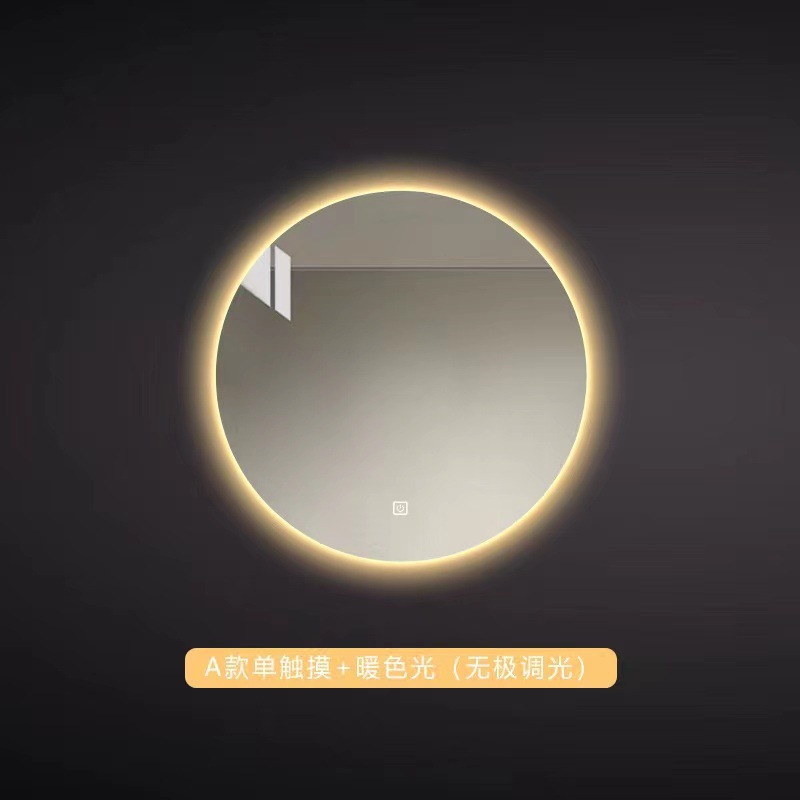 Hotel ronda espejo de baño inteligente con luz LED pantalla táctil inducción anti-niebla espejo de baño espejo de comercio exterior