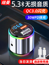 �~��܇�d�{���������o�p���|mp3��������܇��AUX�D�Q���c�������