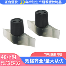 TPU���Κ���������ҳ�⺣�d���|˯�|���|��������y���z�|Ȧ