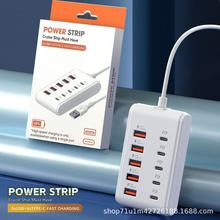 5USB���PD�־���HUB�Uչ�]20W�֙C������m����O������С���֙C