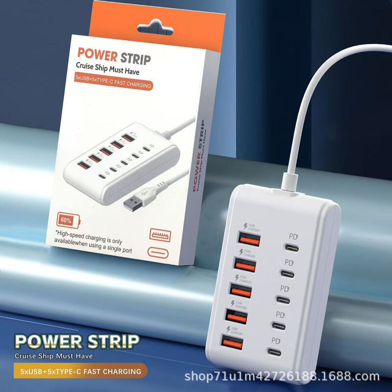 5Usb Multi-Port Pd Splitter Hub Docking Station 20W Mobile Phone Charger Suitable for Apple Samsung Xiaomi Mobile Phones