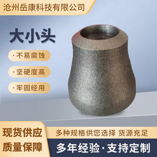 ̼䓺�ڛ_��׃���� ͬ�Ĵ�С�^���^�o�p���� ����ƫ�Ĳ��P�304